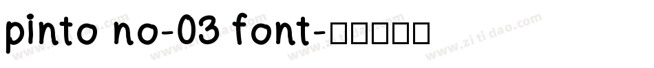 pinto no-03 font字体转换
